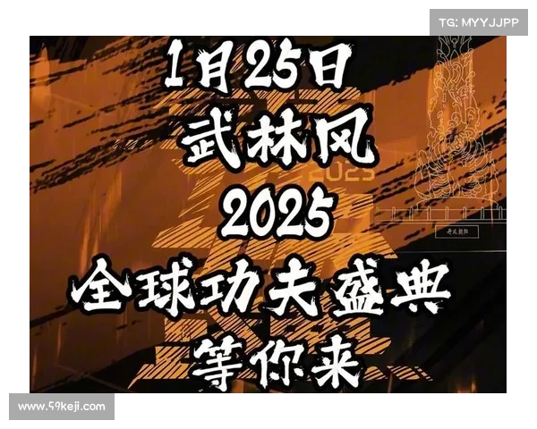 武林风宝贝闪耀登场,聚焦中国功夫与青年才俊的成长与梦想 武林风宝贝闪耀登场,聚焦中国功夫与青年才俊的成长与梦想